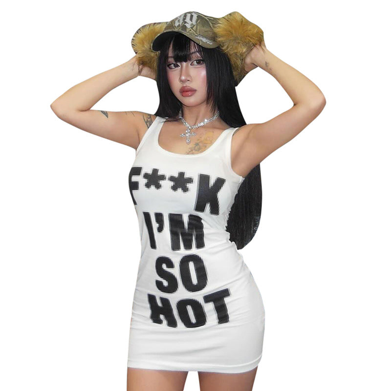 I'm So Hot Casual Dress