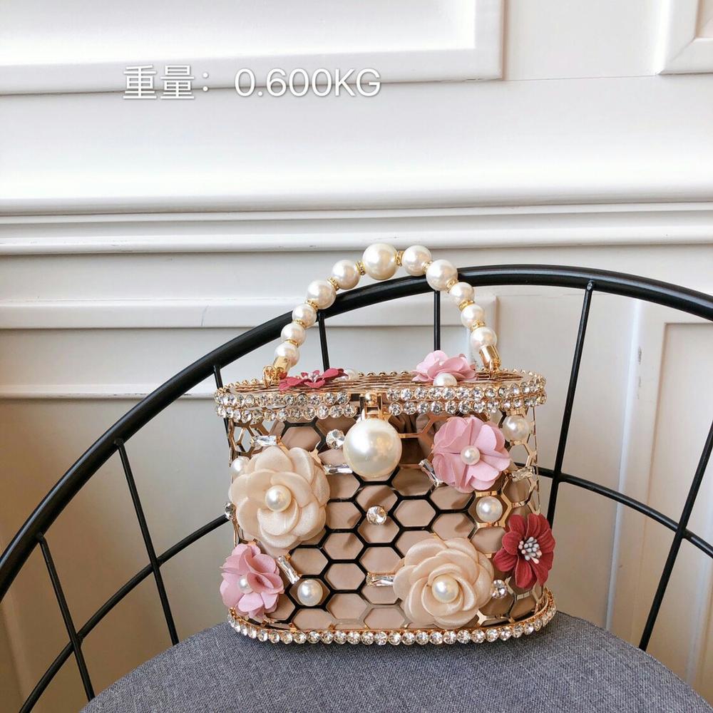 Leopard Diamond Basket Bag