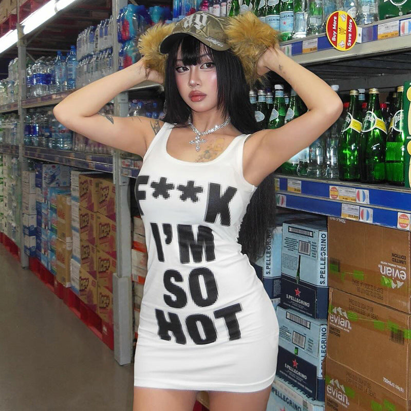 I'm So Hot Casual Dress