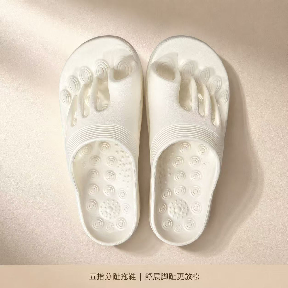 Breathable EVA Non-Slip Massage Slippers
