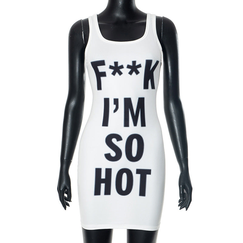 I'm So Hot Casual Dress